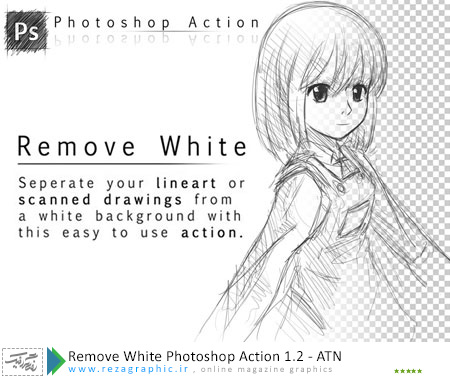  اکشن حذف بکگراند سفید برای فتوشاپ - Remove White Photoshop Action 1.2 | رضاگرافیک